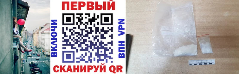 Купить закладки  Мамоново  АМФЕТАМИН 98% 