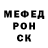Кодеиновый сироп Lean Purple Drank Guli Jurohonova