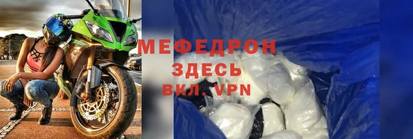 ешки Кодинск