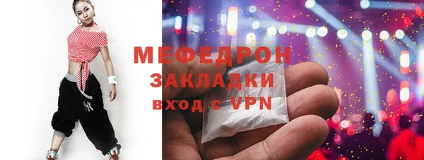 амф Козельск