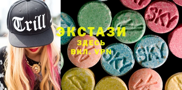 ешки Кодинск