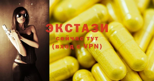 кокаин перу Коряжма