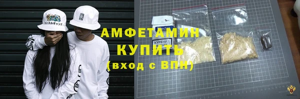 ешки Кодинск