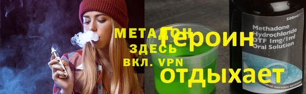 ешки Кодинск