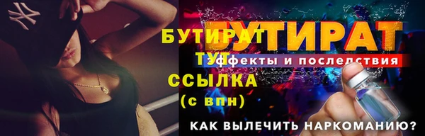 амф Козельск