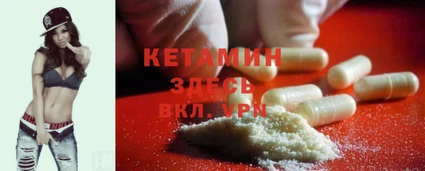 амф Козельск