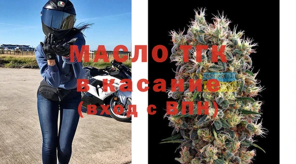 ешки Костерёво