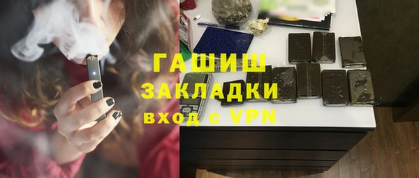 амф Козельск