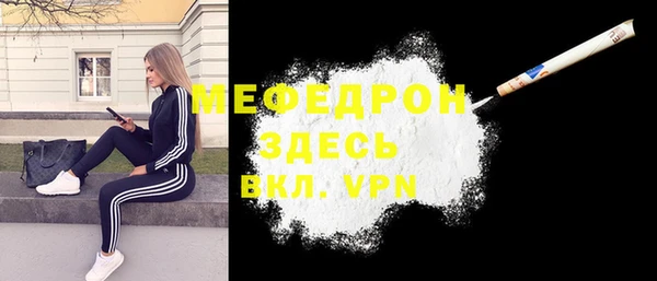 ешки Костерёво