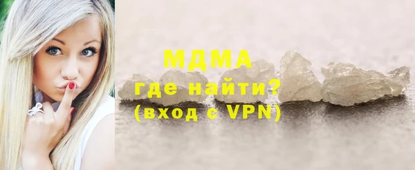 ешки Кодинск