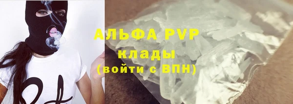 ешки Кодинск
