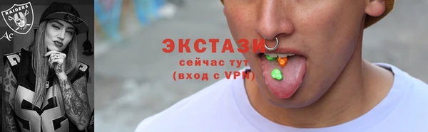 дистиллят марихуана Козловка