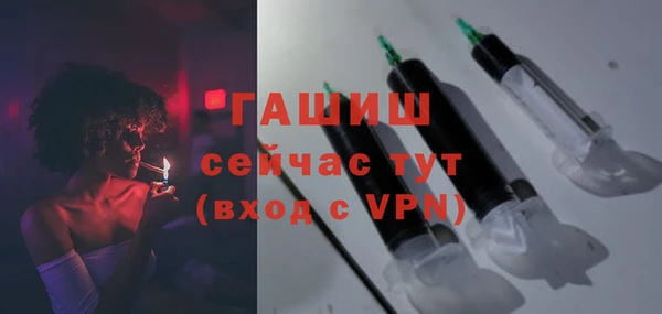 дистиллят марихуана Козловка
