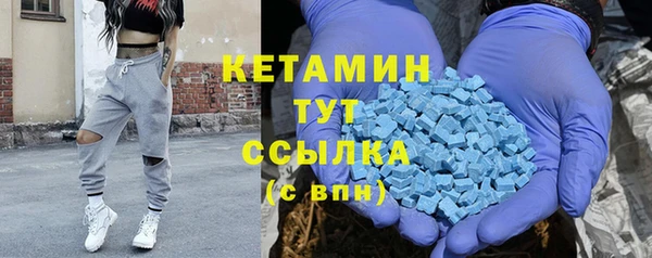 ешки Кодинск
