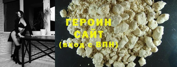 первитин Корсаков