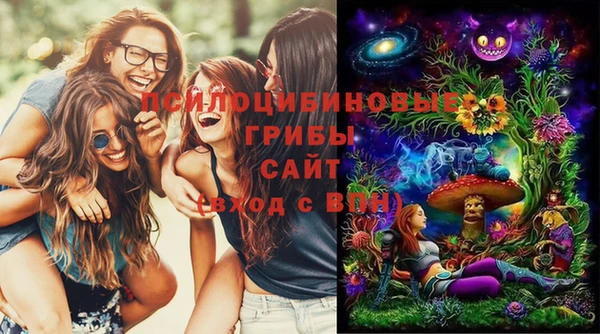дистиллят марихуана Козловка