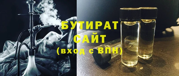 ешки Кодинск