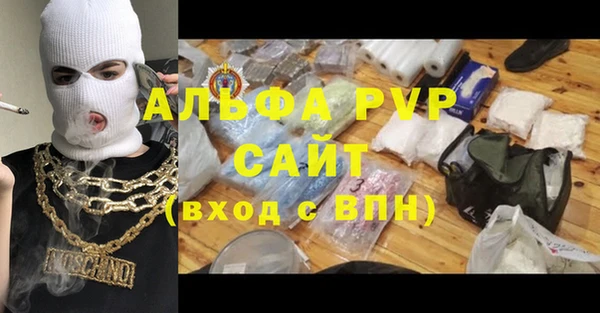 дистиллят марихуана Козловка