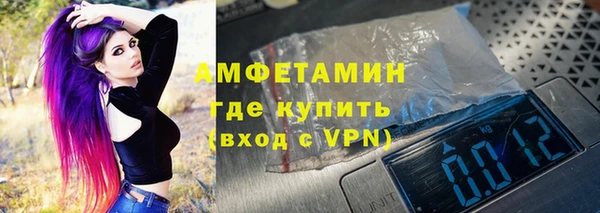 дистиллят марихуана Козловка