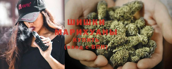 ешки Кодинск