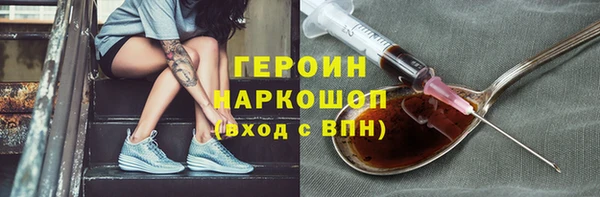 амф Козельск