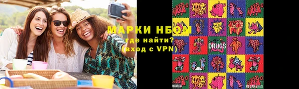 ешки Кодинск
