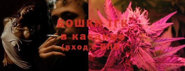 ешки Кодинск