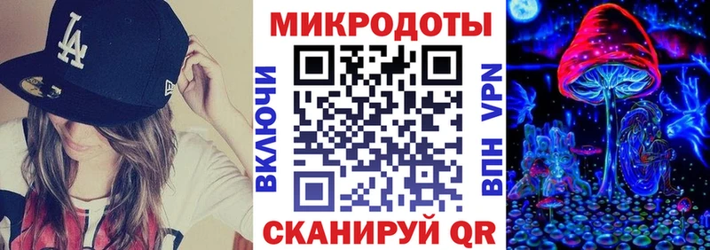 Псилоцибиновые грибы Psilocybine cubensis  Купить закладки  Мамоново 